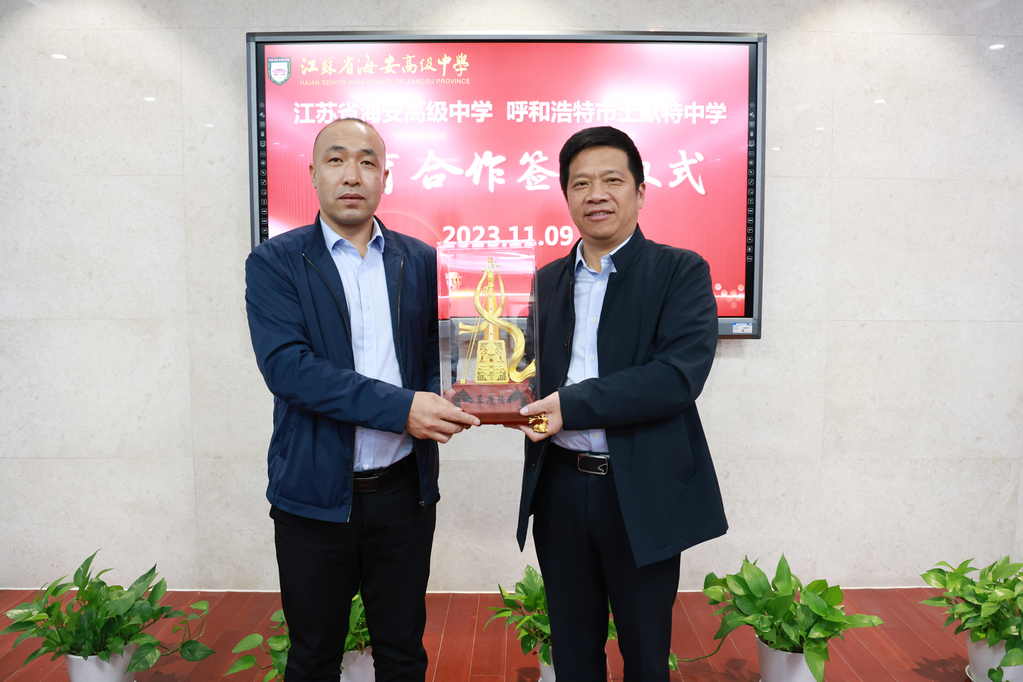 d4160b5b4ae948b682b30816c4e49f79.jpg d4160b5b4ae948b682b30816c4e49f79.jpg