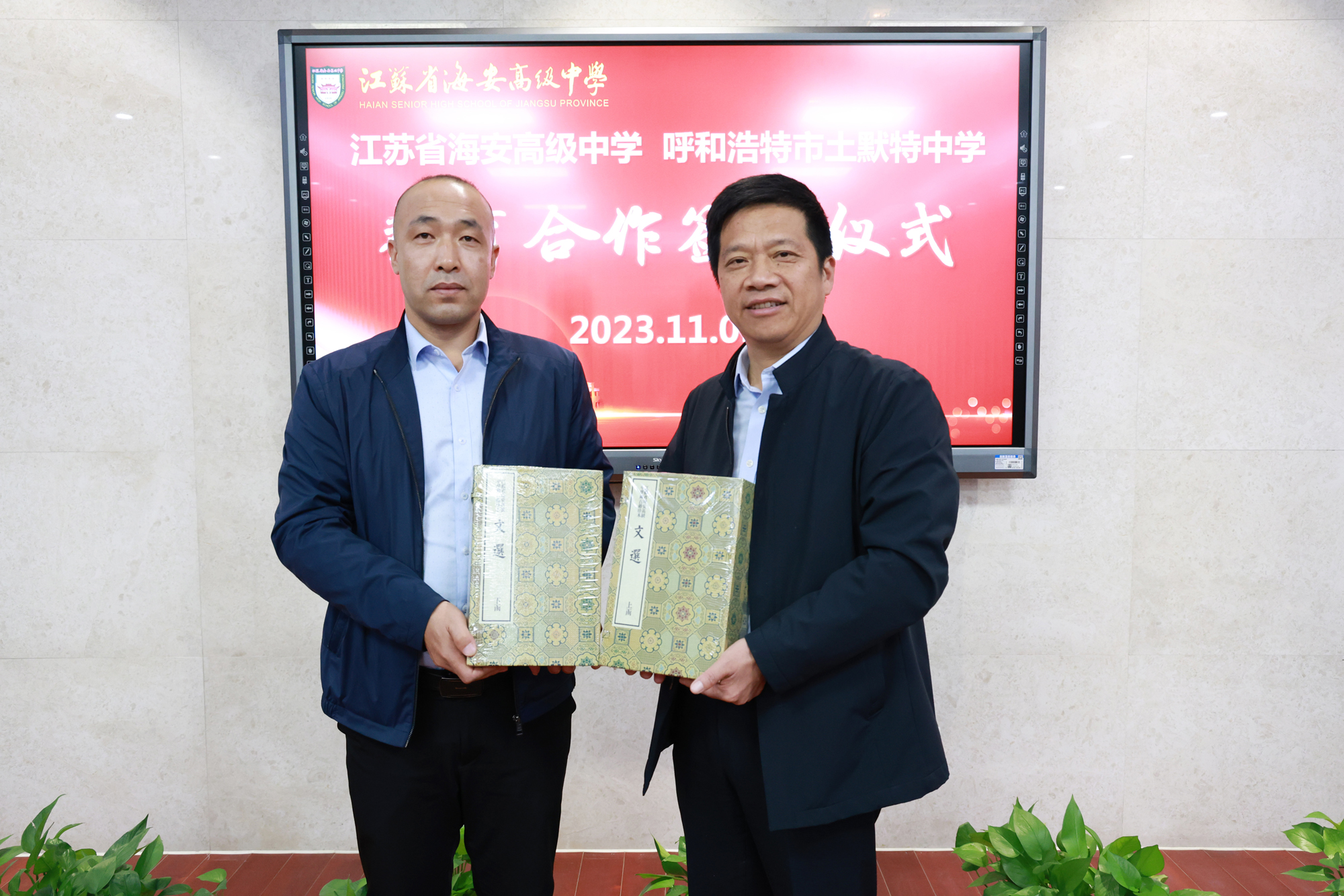 e4a5ee8fcace4aa39cac0ce29212080b.jpg e4a5ee8fcace4aa39cac0ce29212080b.jpg