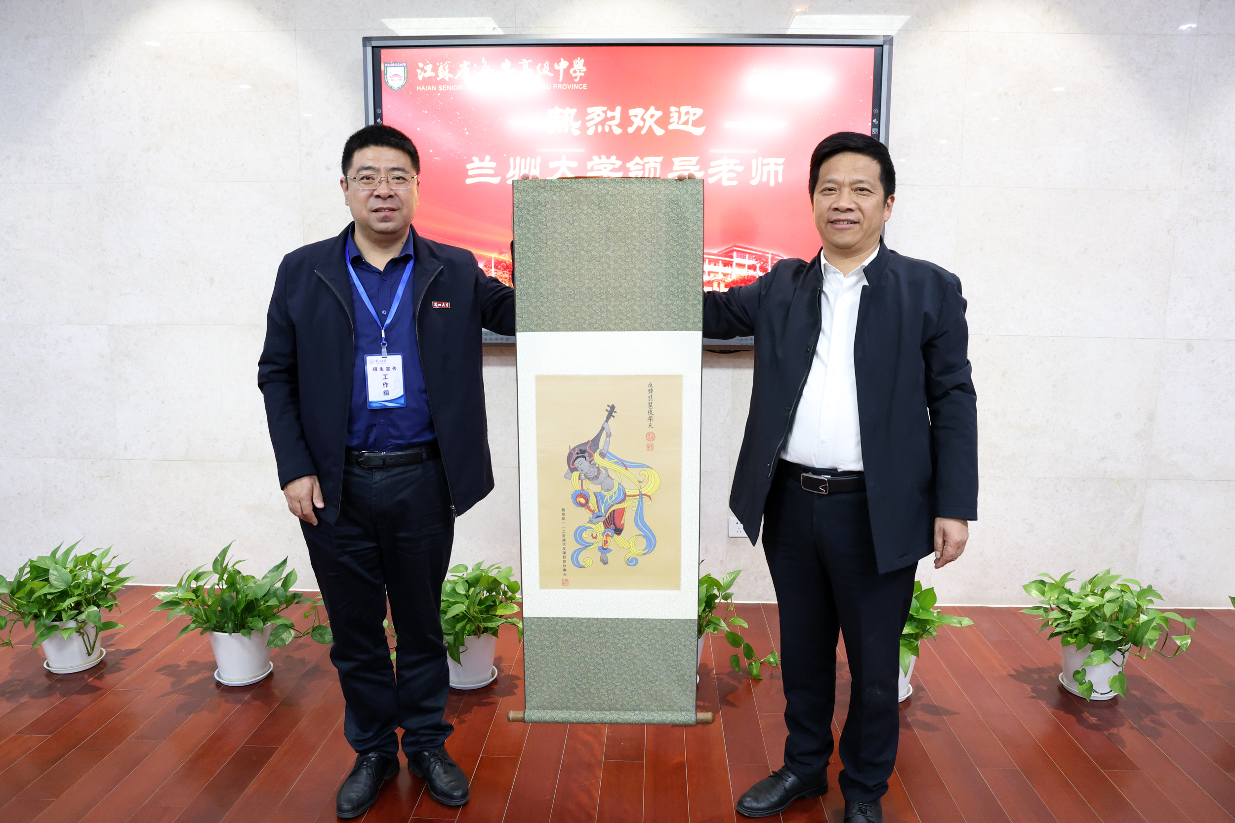 eebab1564da241f3a88f5f13f2dd6b5d.jpg eebab1564da241f3a88f5f13f2dd6b5d.jpg