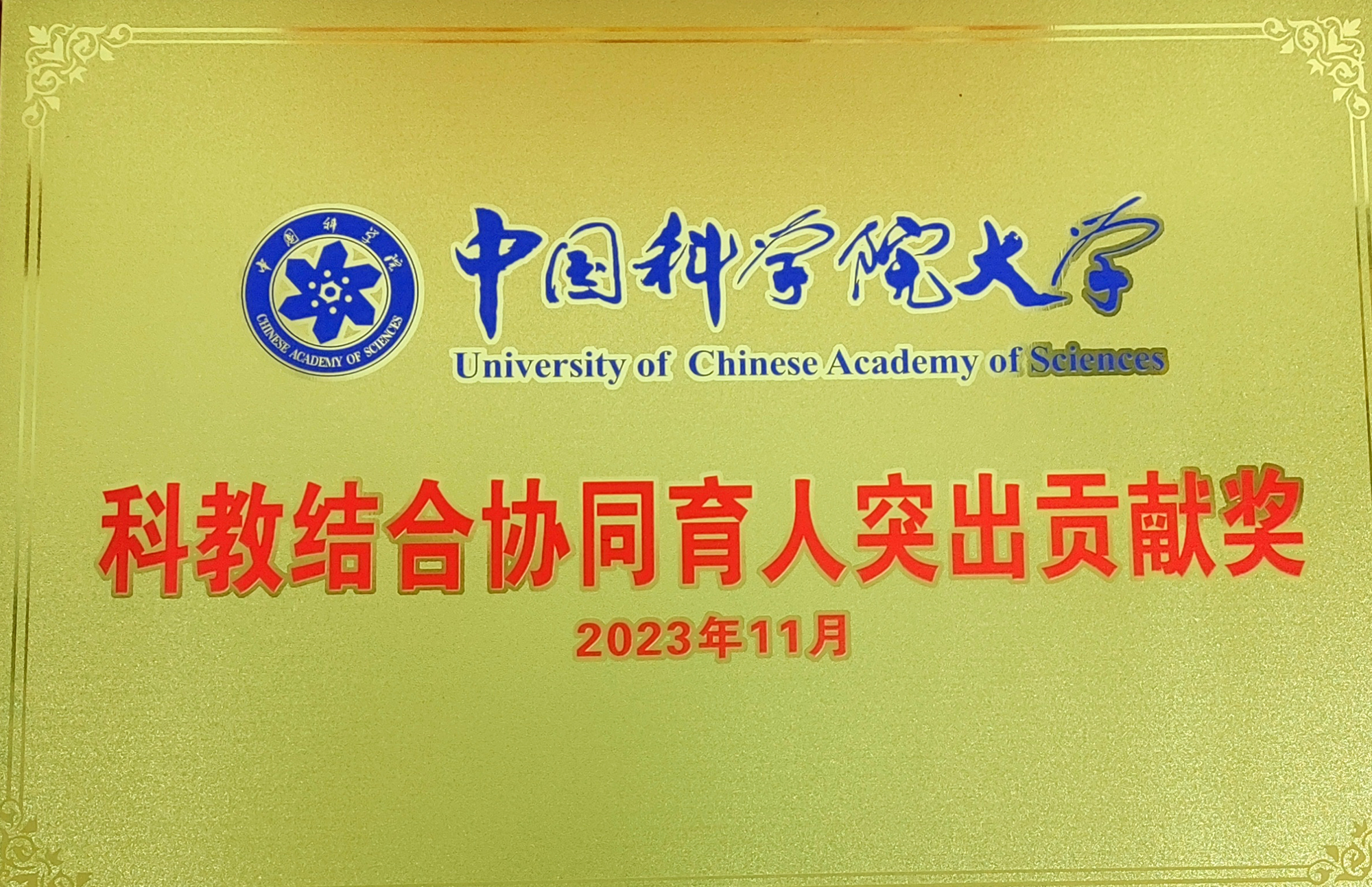 2dff71dea8a44201b6b166a9fd68a424.jpg 2dff71dea8a44201b6b166a9fd68a424.jpg