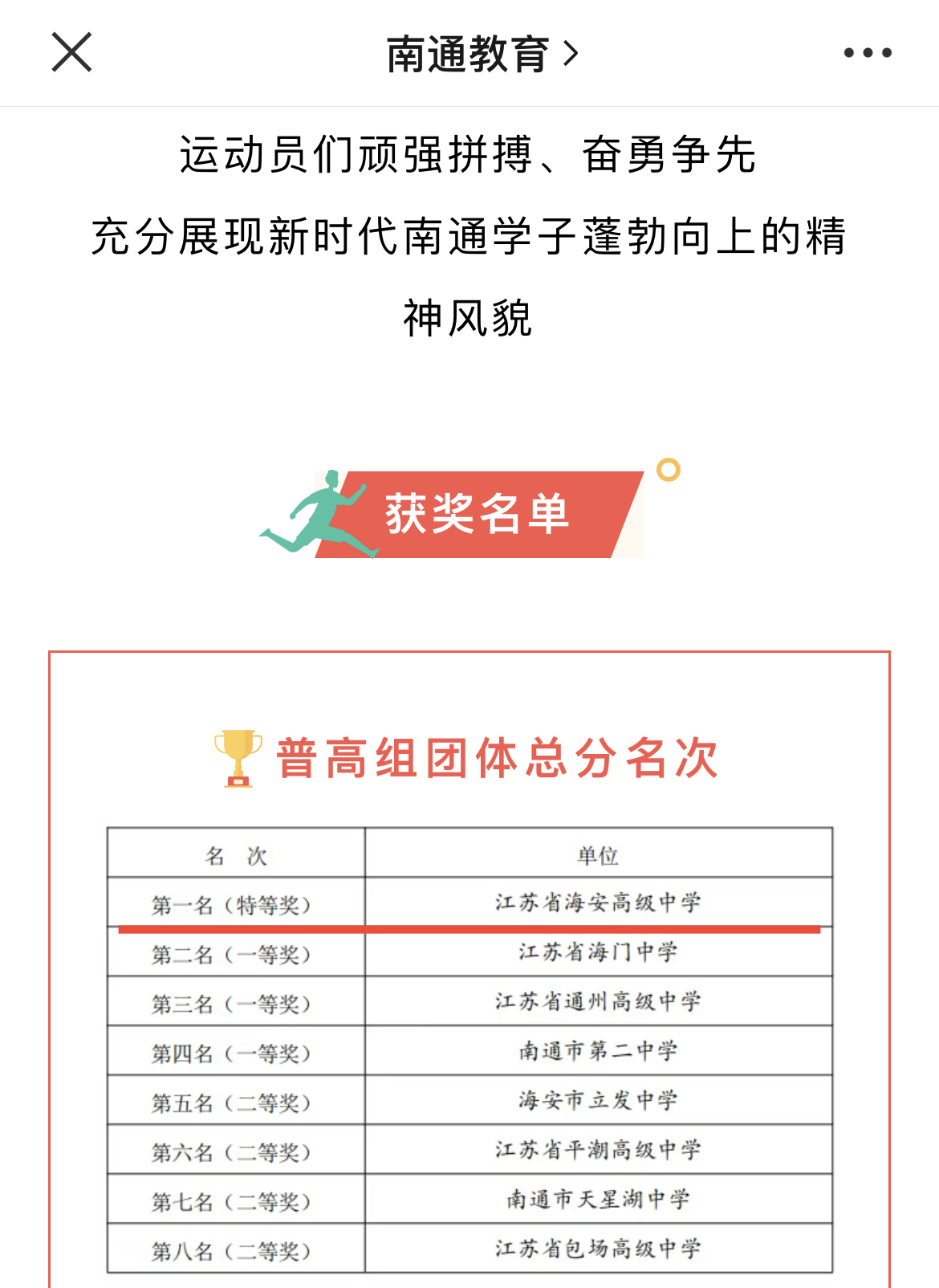 c8f57d50aa3f4a3fbbd3cf6abb95c5af.jpg c8f57d50aa3f4a3fbbd3cf6abb95c5af.jpg