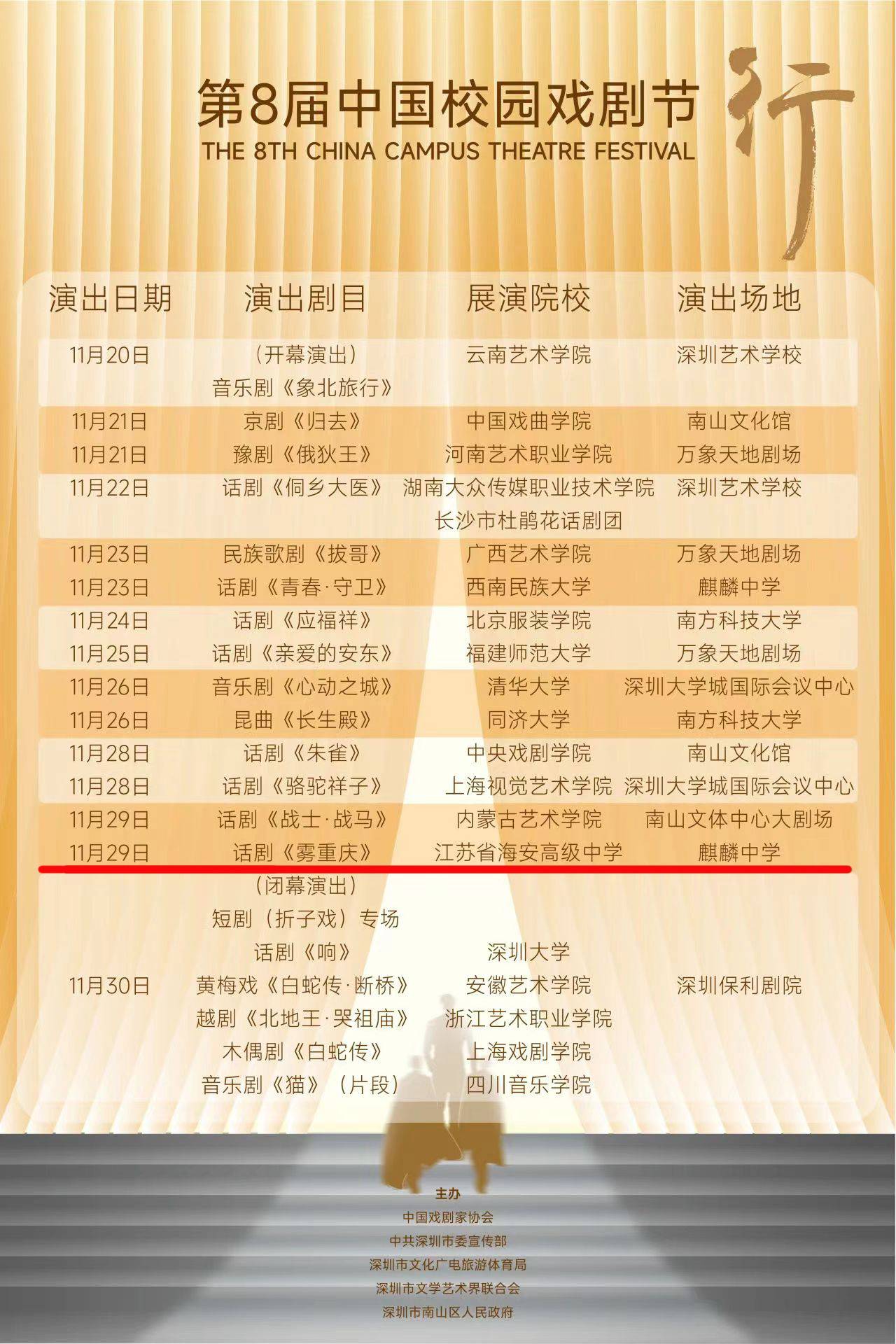 3a9481047230439db72624b4b79850bf.jpg 3a9481047230439db72624b4b79850bf.jpg