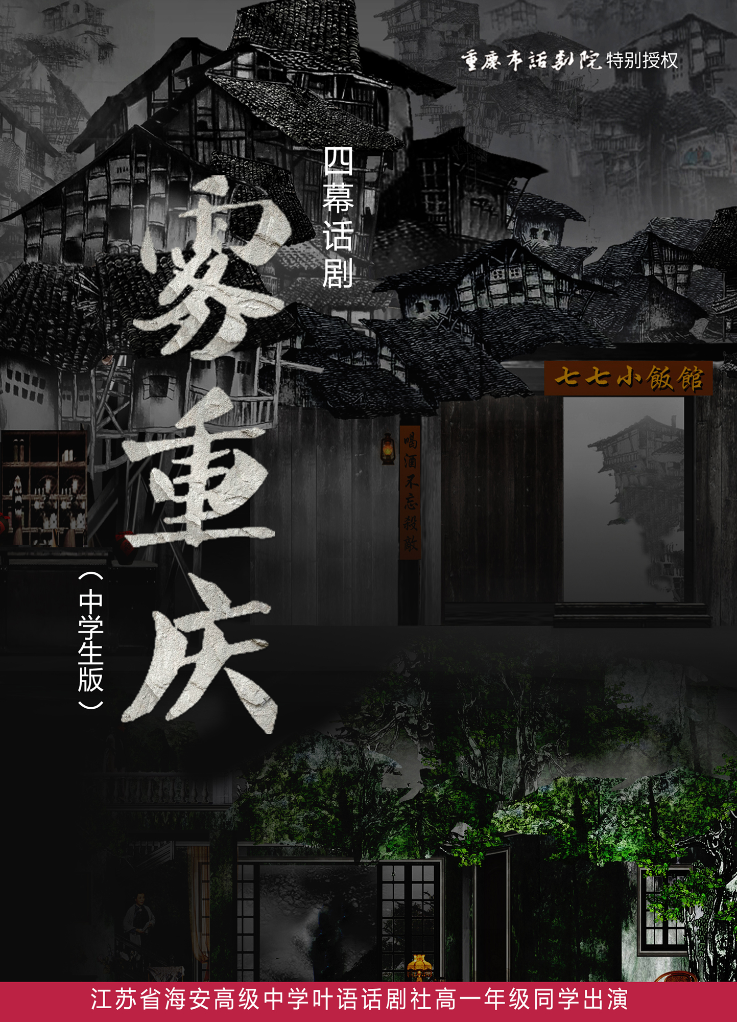 a80296fd6dc84955a6f0be47919050f8.jpg a80296fd6dc84955a6f0be47919050f8.jpg