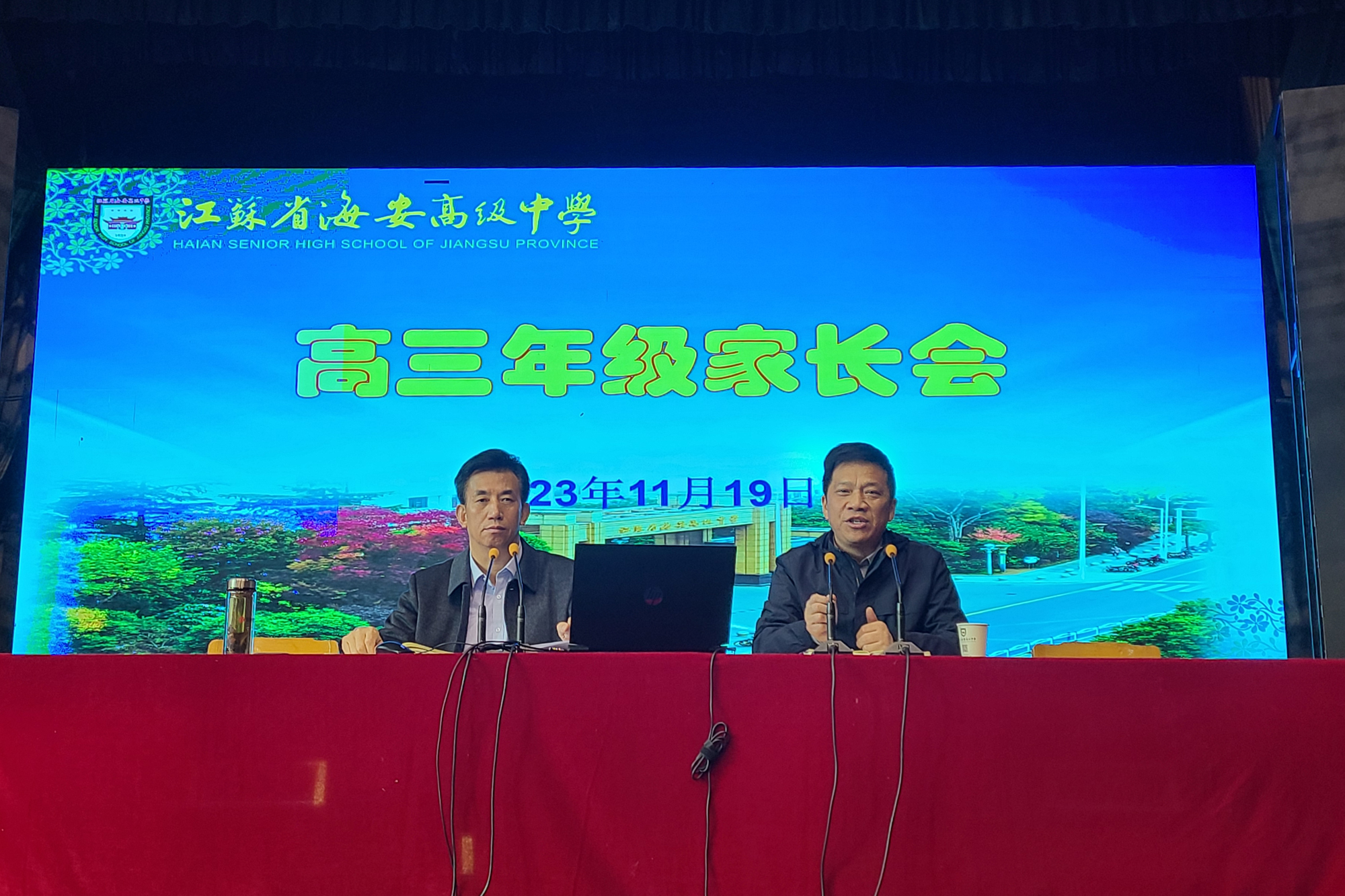 9a1f419addd54517977f51da19ad0f14.jpg 9a1f419addd54517977f51da19ad0f14.jpg