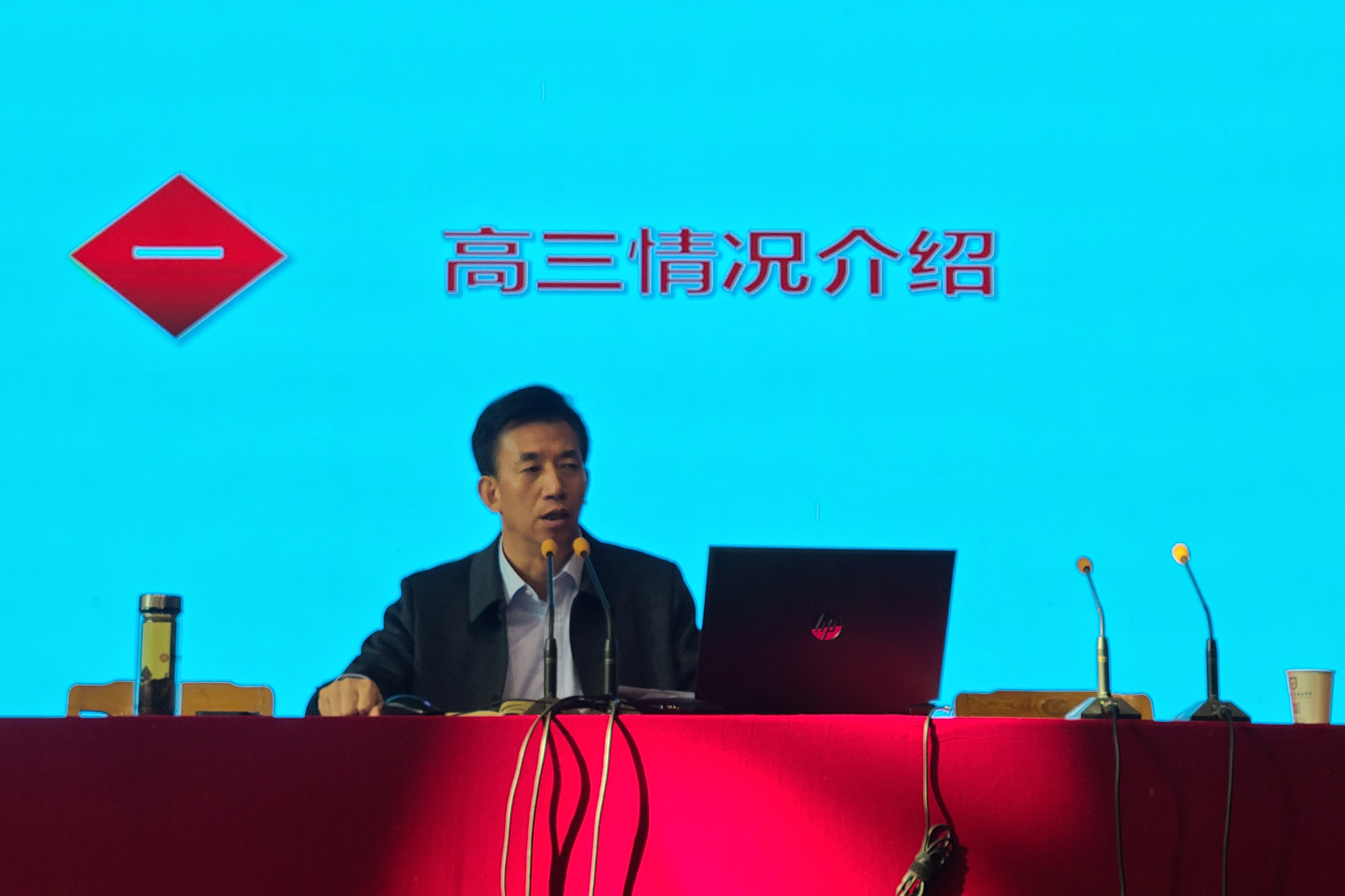 c134ea8715bf48158042deb4947fd00b.jpg c134ea8715bf48158042deb4947fd00b.jpg