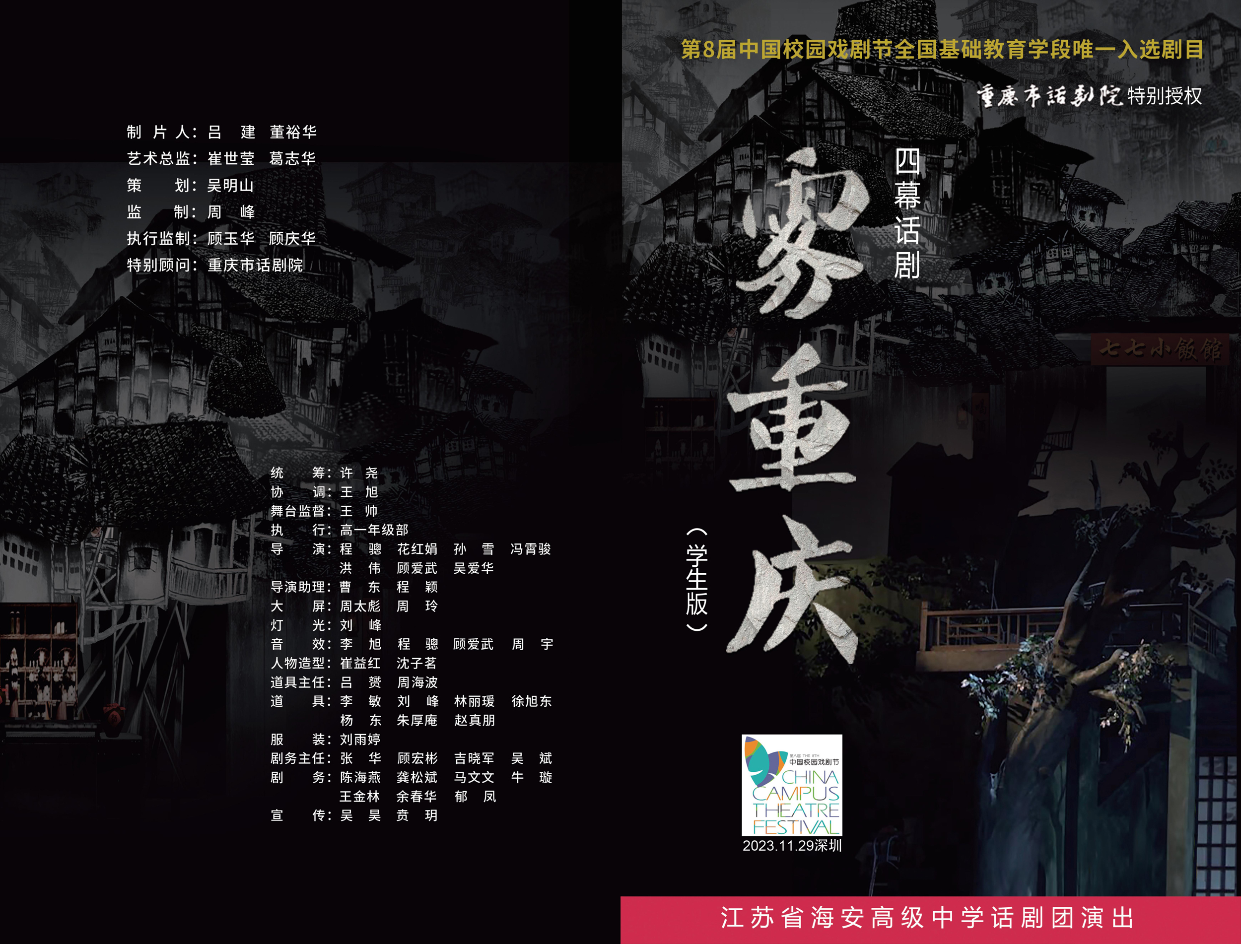 8e7d073c5d7543ba8d5122b385403cd0.jpg 8e7d073c5d7543ba8d5122b385403cd0.jpg