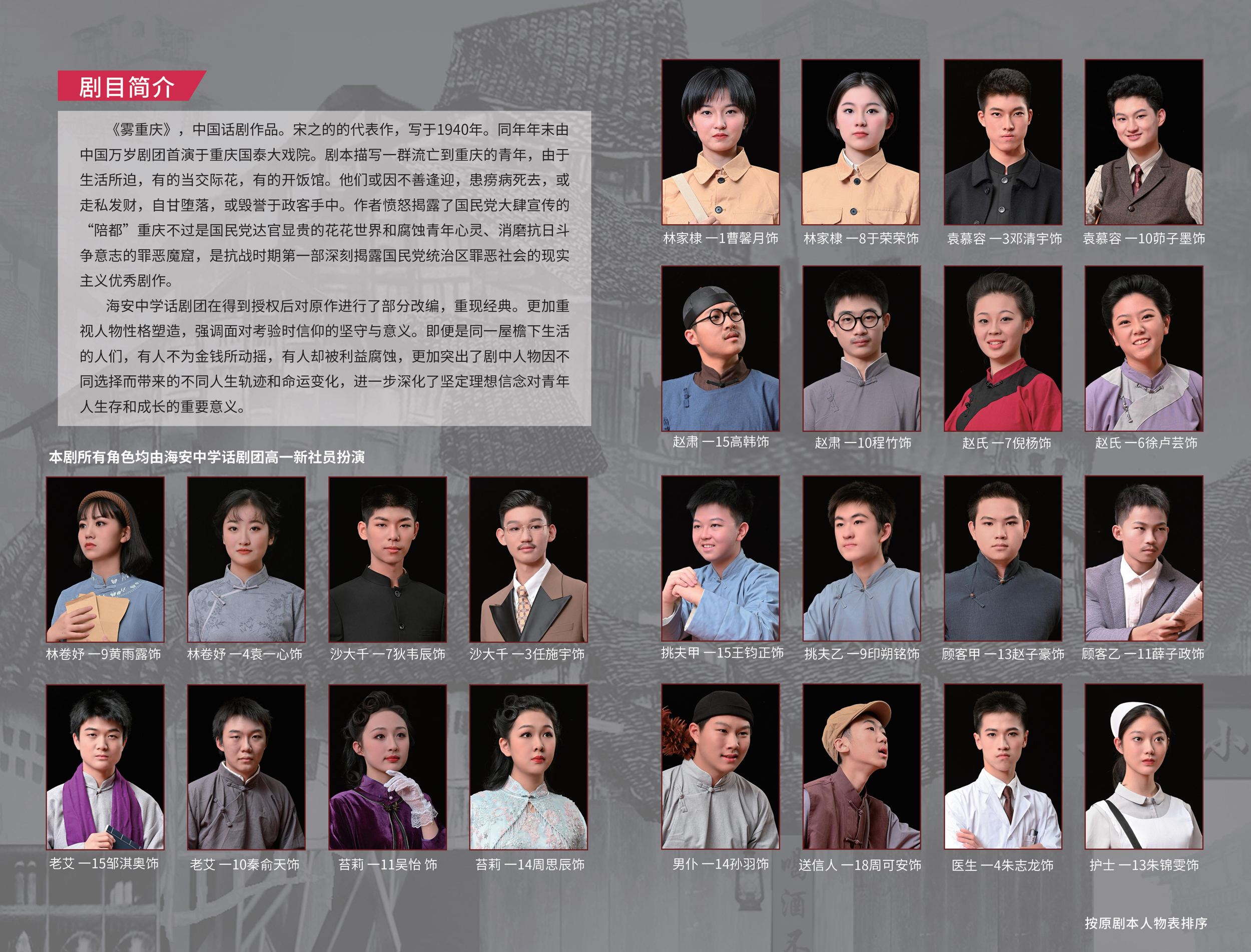 ddcc04f4c1aa42ddb1e70ca3b9a27216.jpg ddcc04f4c1aa42ddb1e70ca3b9a27216.jpg