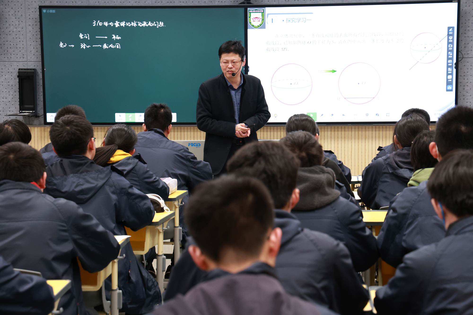 aa341d13598c492589d20d313194b568.jpg aa341d13598c492589d20d313194b568.jpg