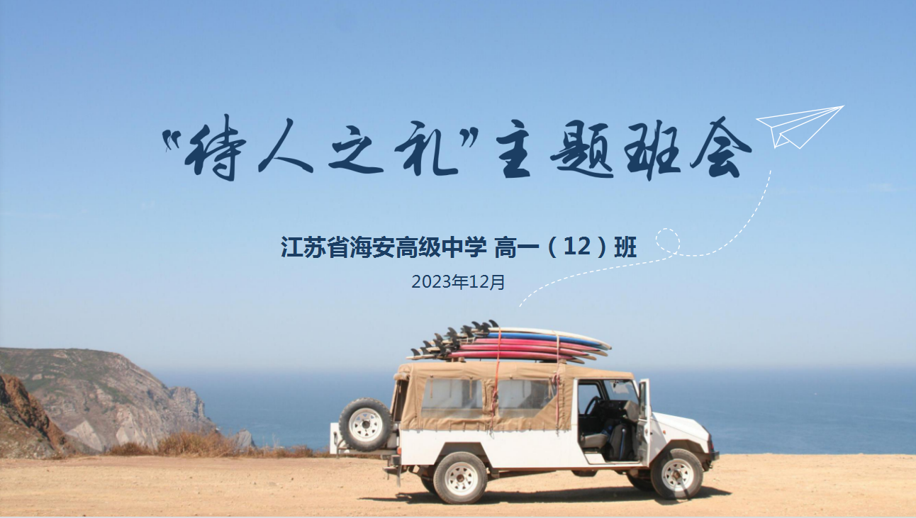 97d5226f556e43948c657a4ebc71d06b.png 97d5226f556e43948c657a4ebc71d06b.png