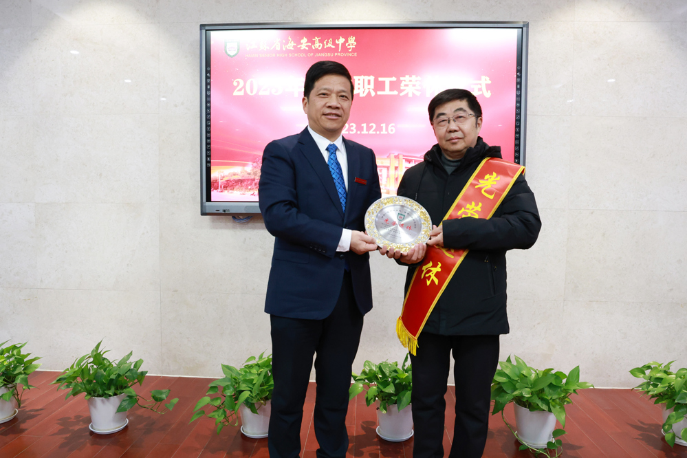 23bc2d85b96245aebccc7926668c055c.jpg 23bc2d85b96245aebccc7926668c055c.jpg