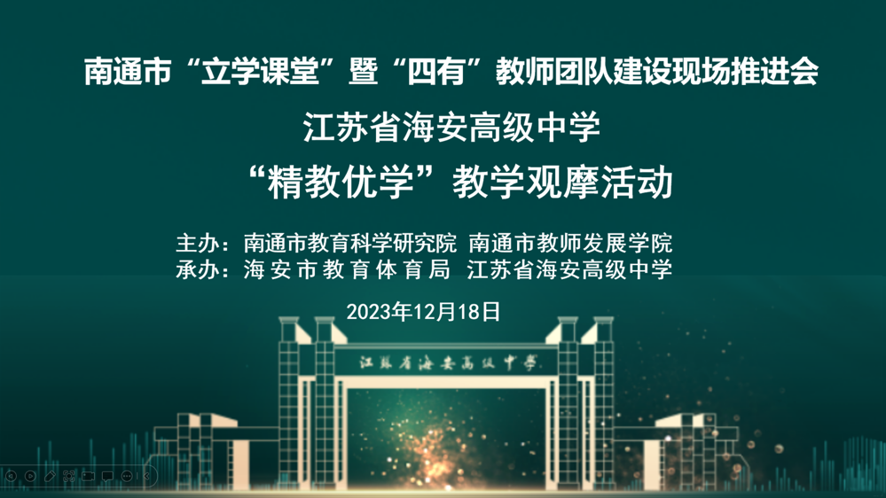 6c4bd98794fe4701ba919d5d75efd4aa.png 6c4bd98794fe4701ba919d5d75efd4aa.png