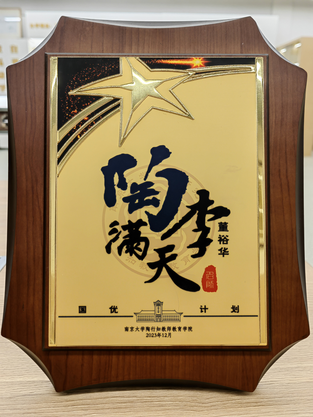 9d8e5b98e9e743608c1415bd1c183943.jpg 9d8e5b98e9e743608c1415bd1c183943.jpg