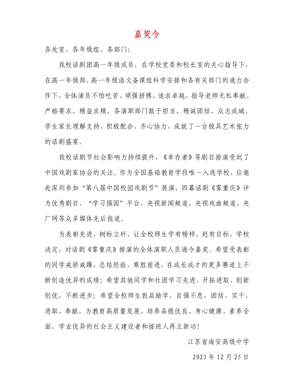 562b807c25314067a2409c79c7d308d4.png 562b807c25314067a2409c79c7d308d4.png