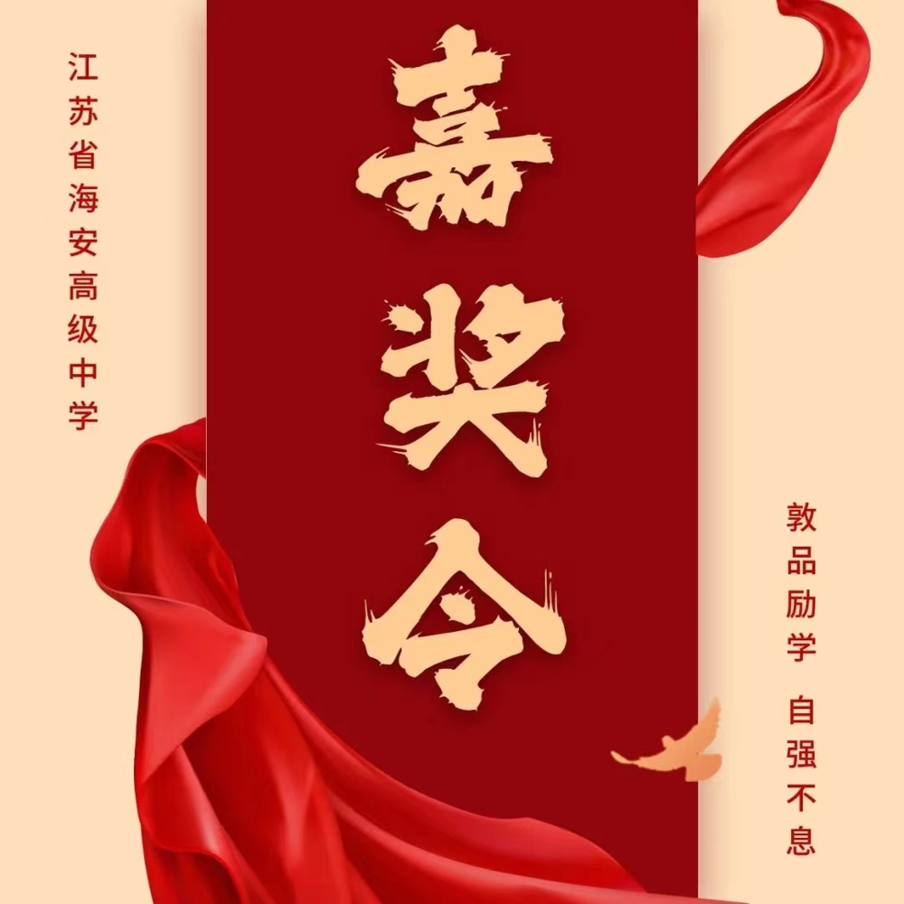 6c9ae62ea85f4b609759265f7554347f.jpg 6c9ae62ea85f4b609759265f7554347f.jpg