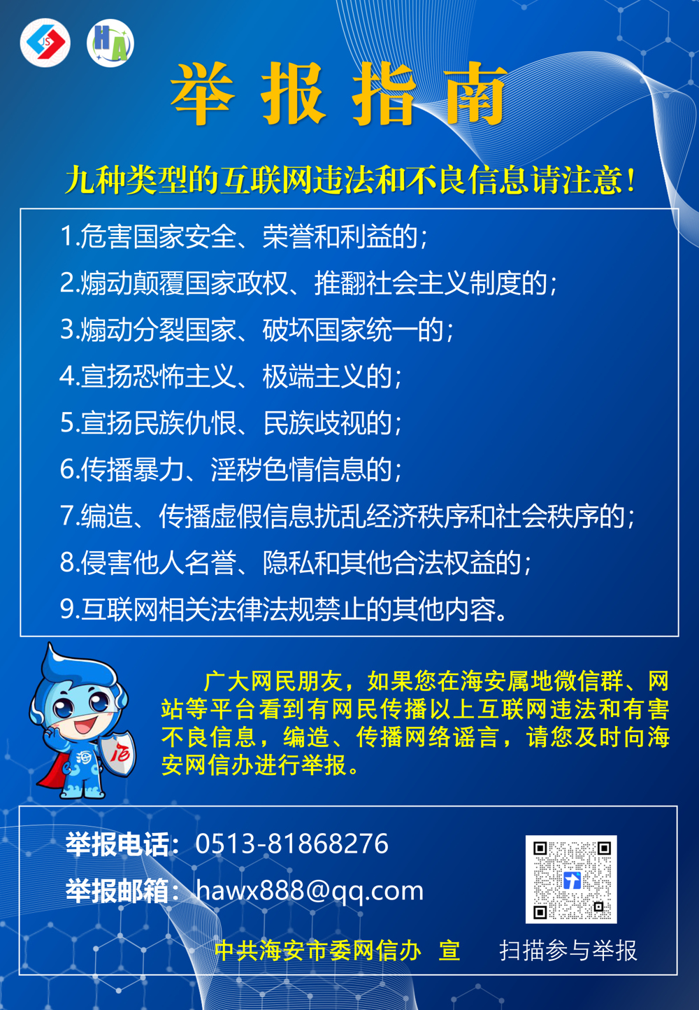 7572112c3349432db7a4a68ae403f084.jpg 7572112c3349432db7a4a68ae403f084.jpg