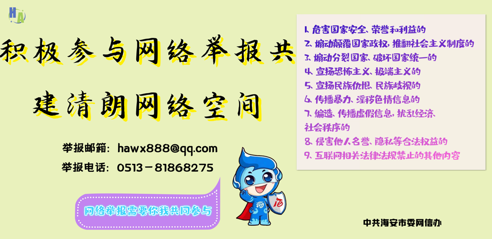 9bc813711df74eda81a0da4d9daeec52.png 9bc813711df74eda81a0da4d9daeec52.png