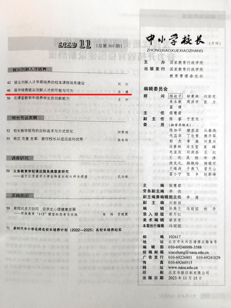 839555e70b7543a6b529dcdc3c867314.png 839555e70b7543a6b529dcdc3c867314.png