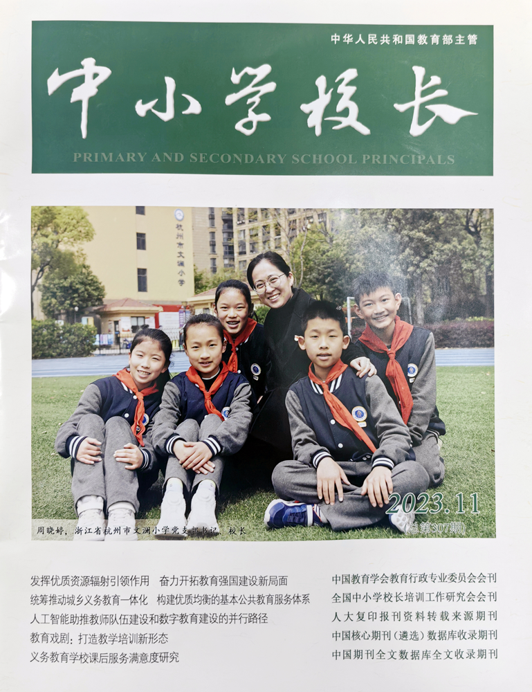 c65f174794ba43fa8d921a7b5da2356b.png c65f174794ba43fa8d921a7b5da2356b.png