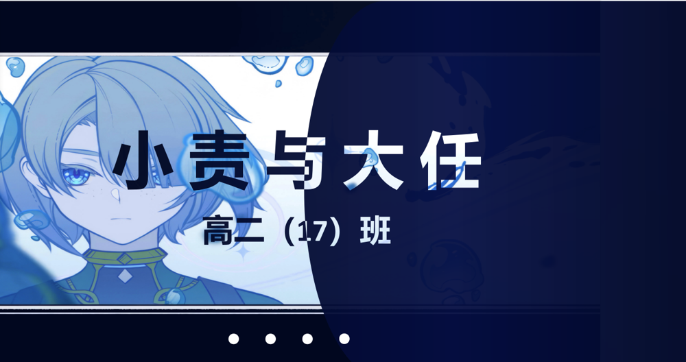 e40d331de0d2444b82a0f1bc4d9c7c9f.png e40d331de0d2444b82a0f1bc4d9c7c9f.png