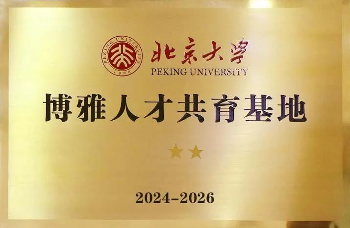 fb14d1e895274c6493d900fd2ce91e79.png fb14d1e895274c6493d900fd2ce91e79.png