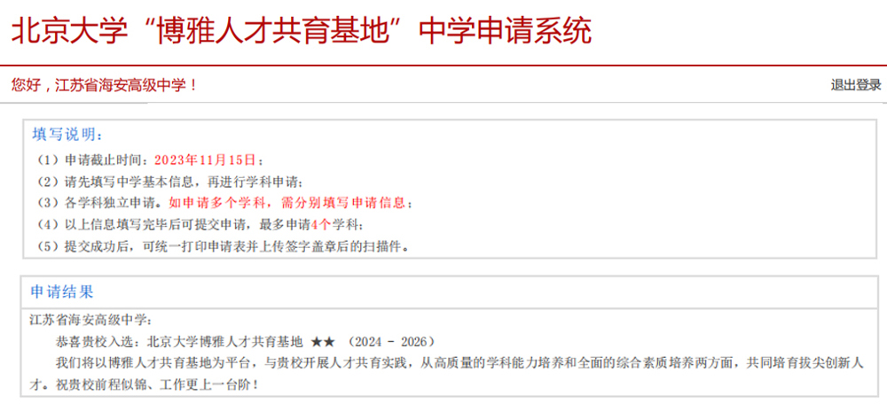 fffc0b4f0e1f43c0ba6e739d336391f8.jpg fffc0b4f0e1f43c0ba6e739d336391f8.jpg