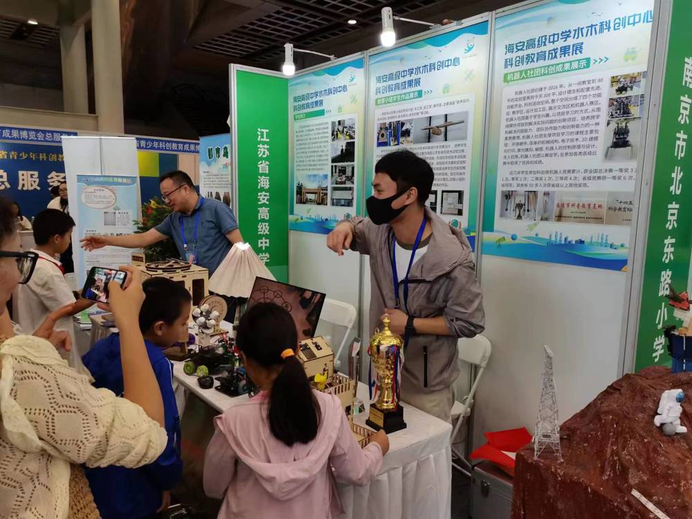 feaa21018a464b4884d9f692c7168f9a.jpg feaa21018a464b4884d9f692c7168f9a.jpg