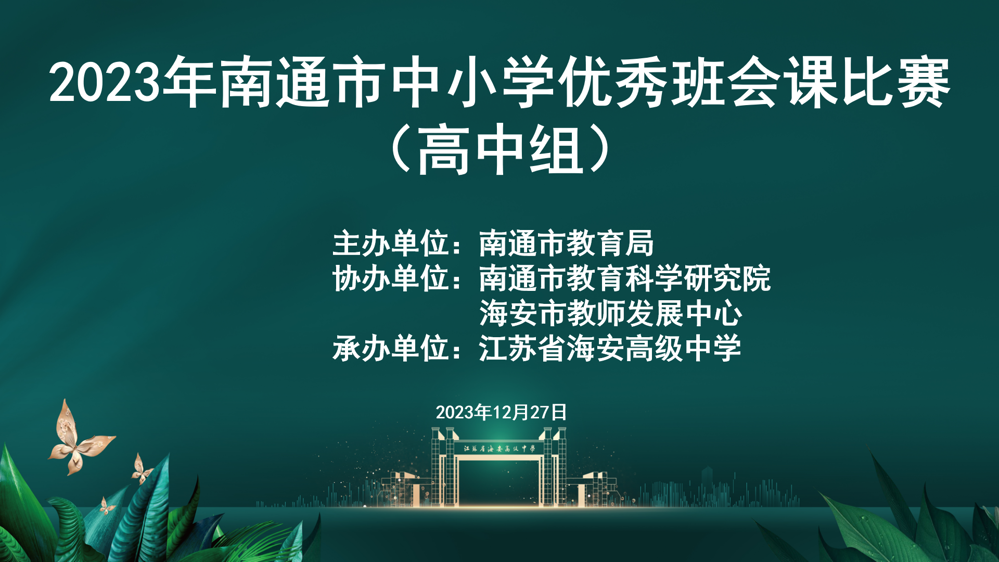 85a0d32a5f5547158275f7bbad7ed10e.png 85a0d32a5f5547158275f7bbad7ed10e.png