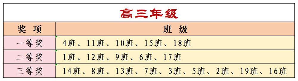 7993d2da84334572ba6dd212c10a93c1.jpg 7993d2da84334572ba6dd212c10a93c1.jpg