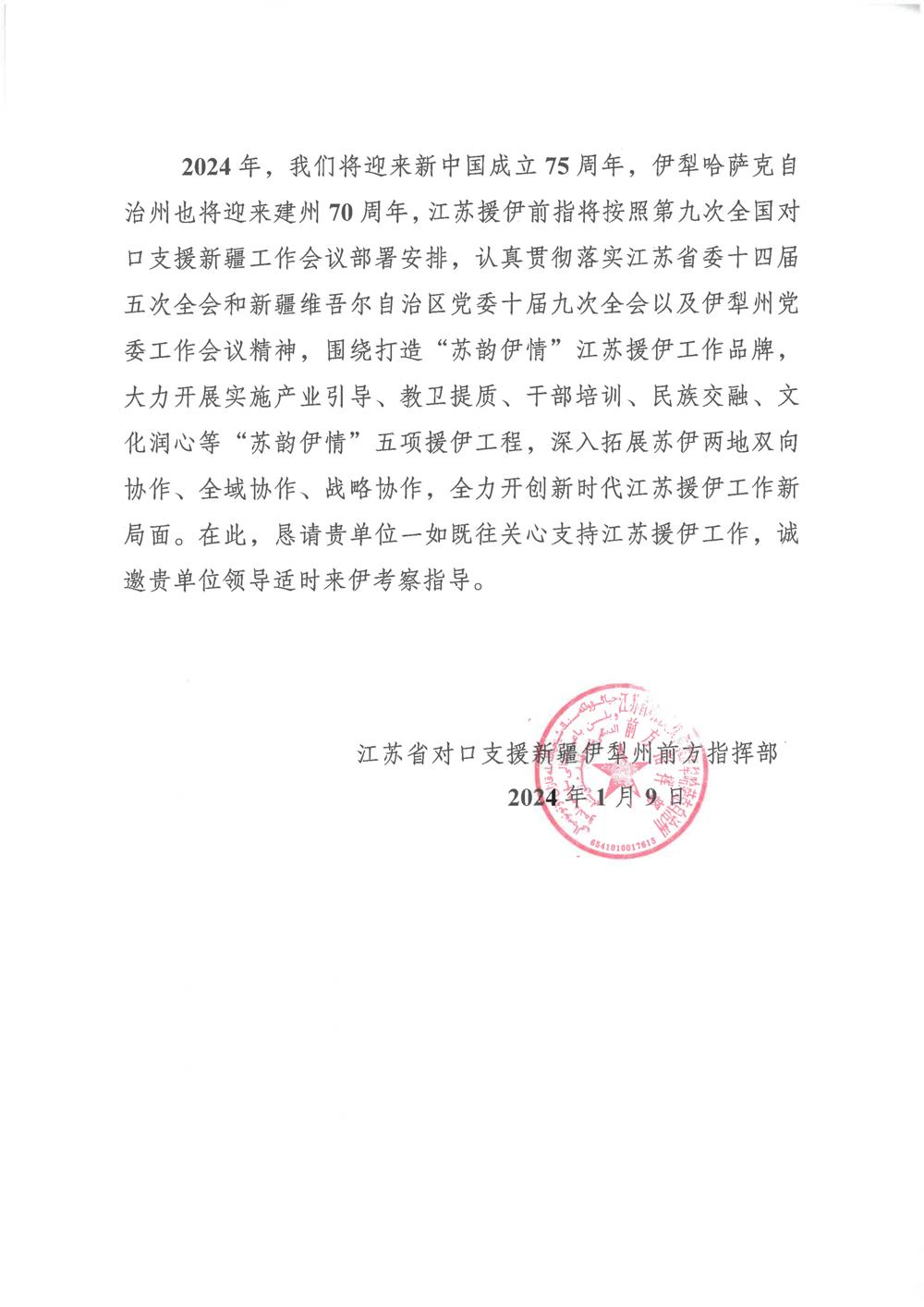 4b400286e2c648bd84569d7e8d5e3714.jpg 4b400286e2c648bd84569d7e8d5e3714.jpg