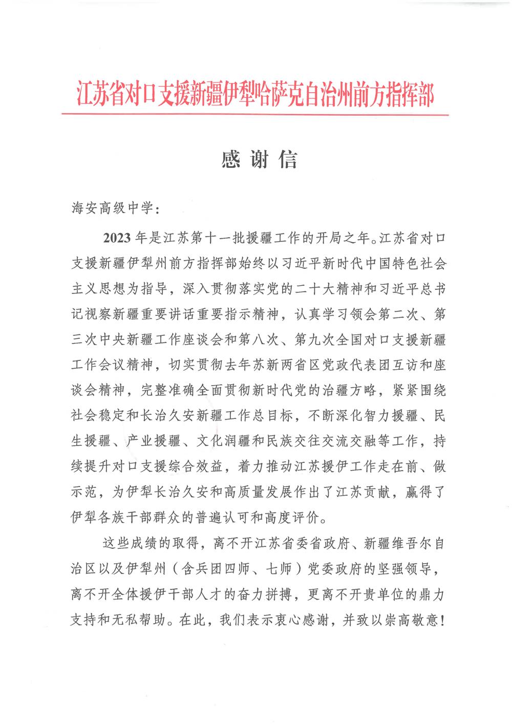 77c11f7642a14ba6ab5fa639249d2b2c.jpg 77c11f7642a14ba6ab5fa639249d2b2c.jpg