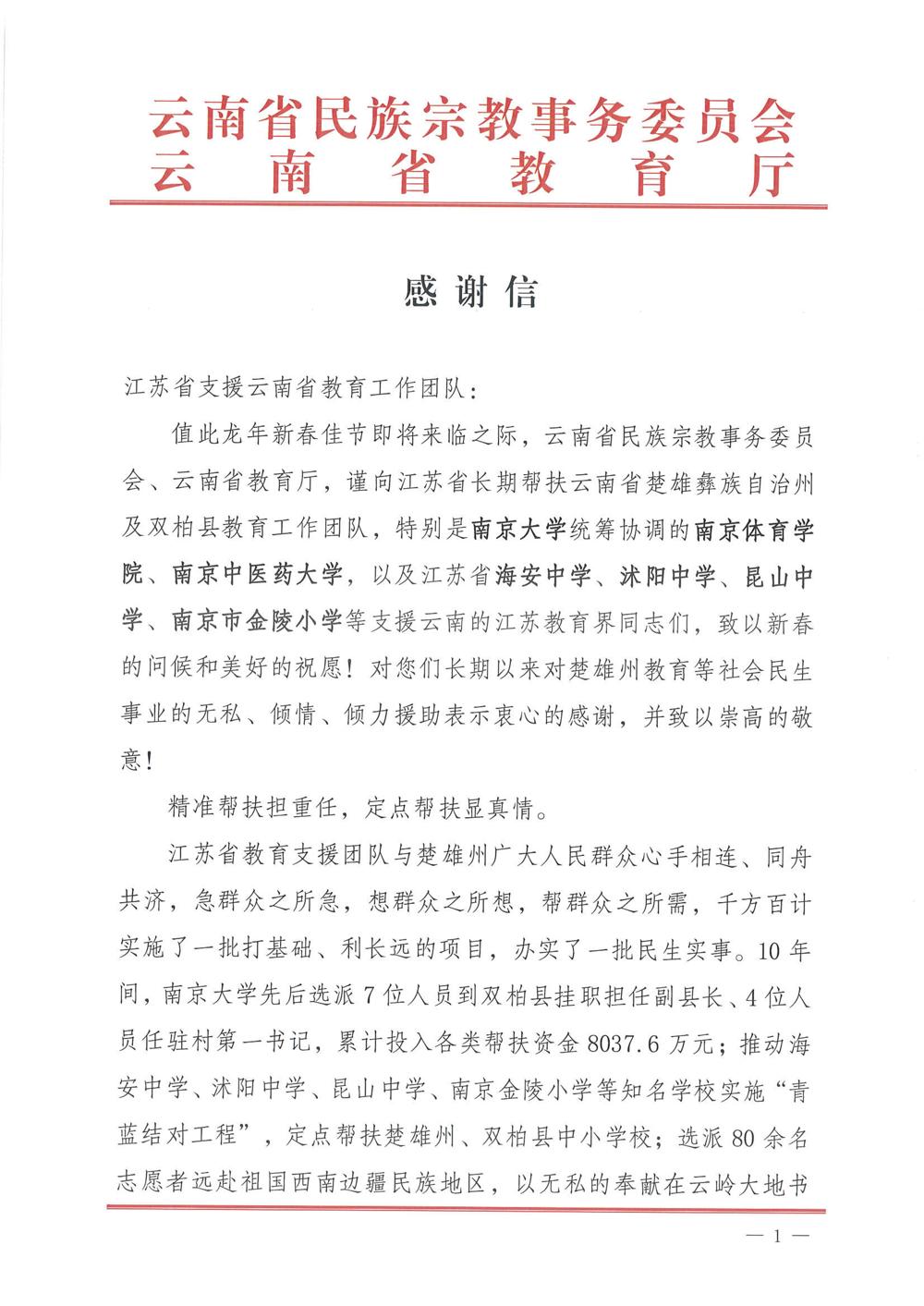 a6ad6ccc93d9410bbd94e788a45a7cff.jpg a6ad6ccc93d9410bbd94e788a45a7cff.jpg