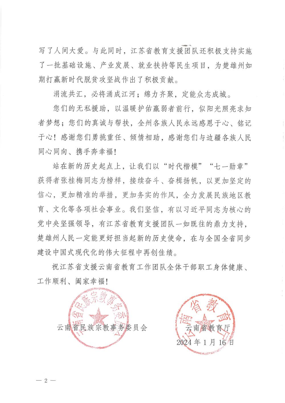 d90ed10f952c43e384b9f5f7ad8e1cf1.jpg d90ed10f952c43e384b9f5f7ad8e1cf1.jpg