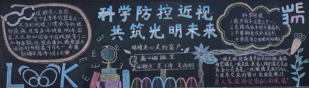 5e486164426c4f9e9219f67d89232e1a.jpg 5e486164426c4f9e9219f67d89232e1a.jpg