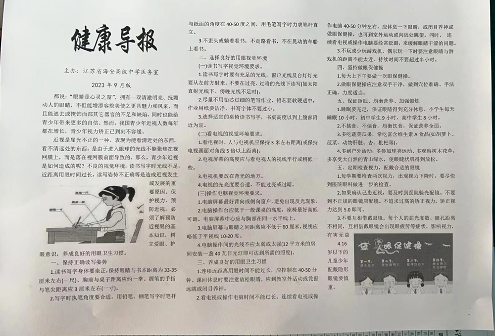 cd604b351442431285546ddcec979ff2.jpg cd604b351442431285546ddcec979ff2.jpg