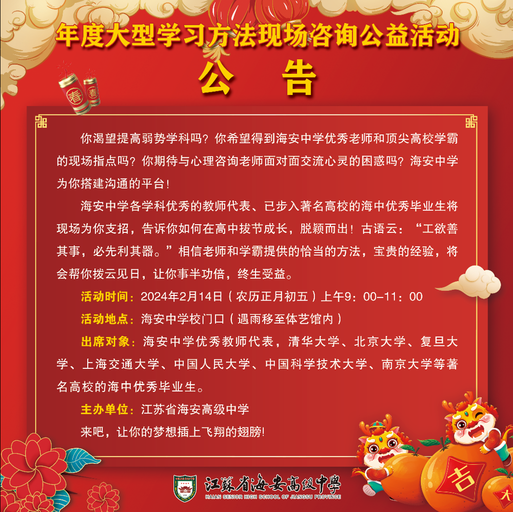 5802a3b6ed6a4ea896e8a98b6e4910c2.png 5802a3b6ed6a4ea896e8a98b6e4910c2.png