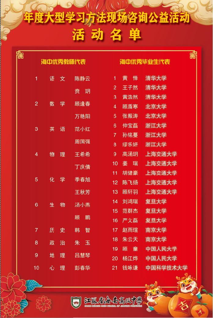 7bbffb5838be4adfb4014c4659820cf5.png 7bbffb5838be4adfb4014c4659820cf5.png