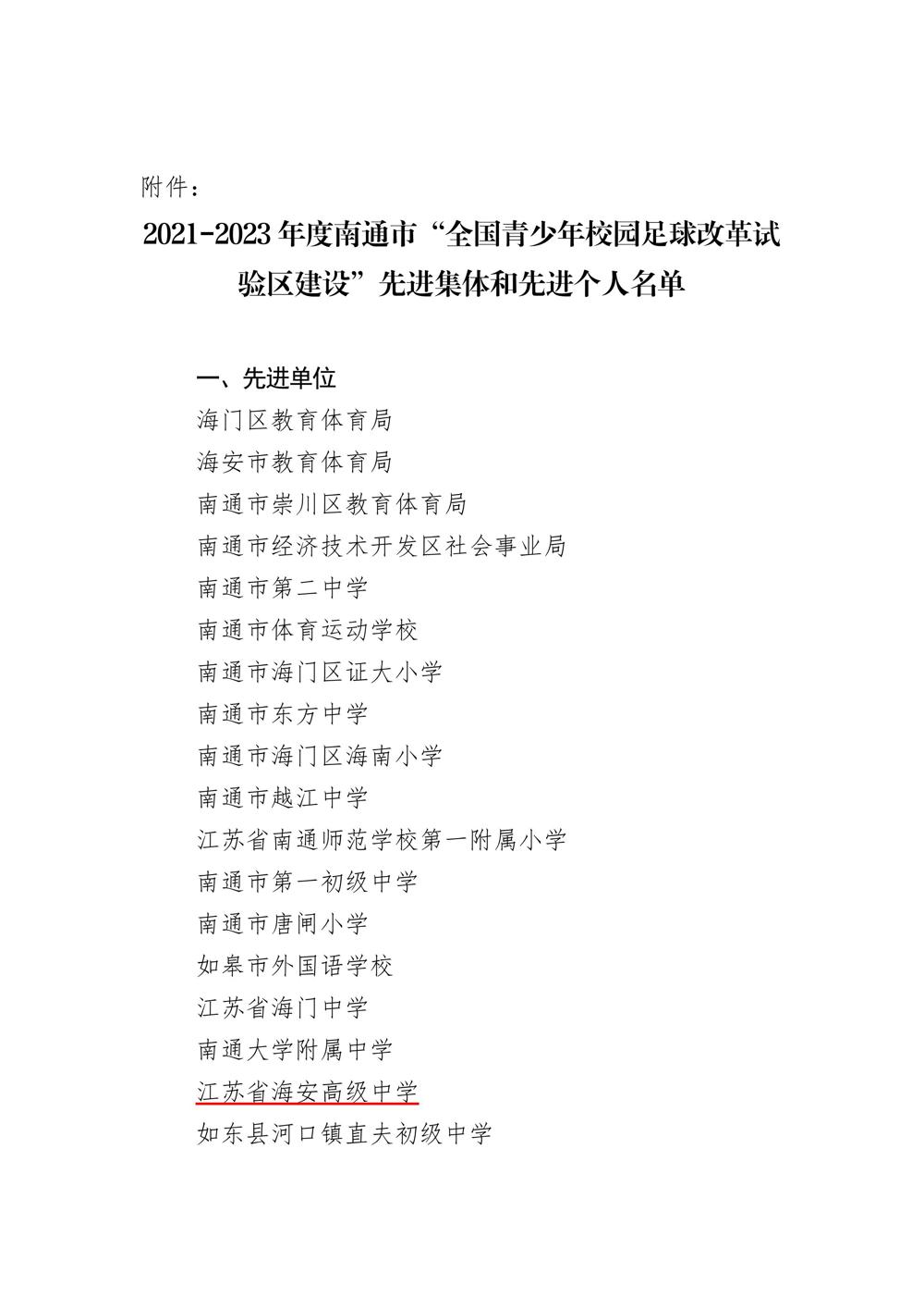 13ded30e669f40329c43a11ab744267e.jpg 13ded30e669f40329c43a11ab744267e.jpg