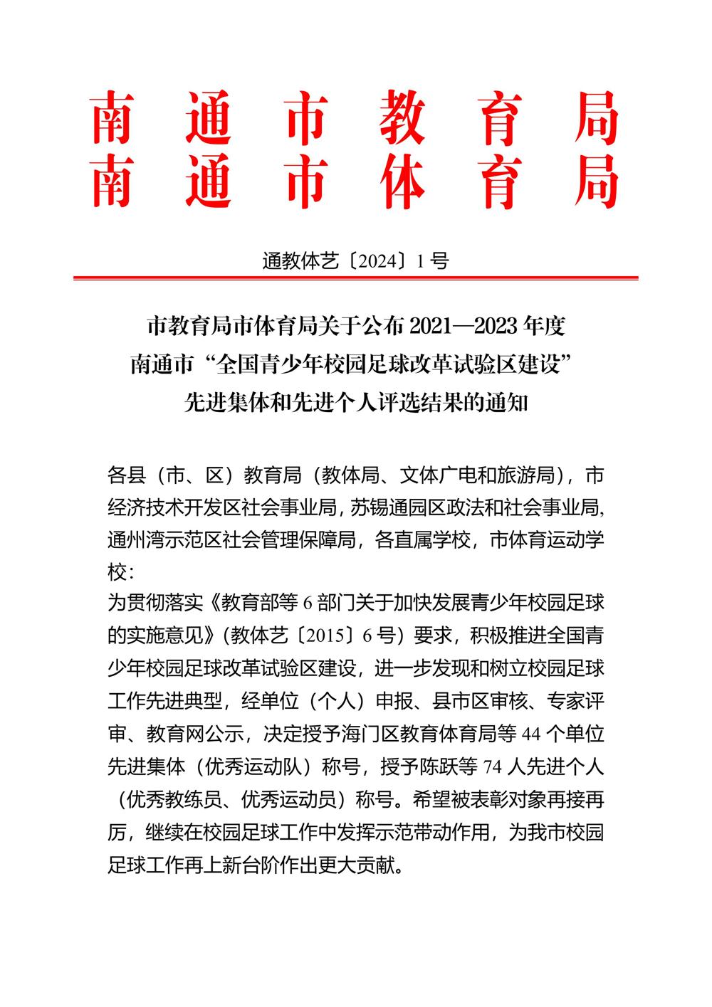 702f5eb2a3cb443d9508d86834165bcc.jpg 702f5eb2a3cb443d9508d86834165bcc.jpg