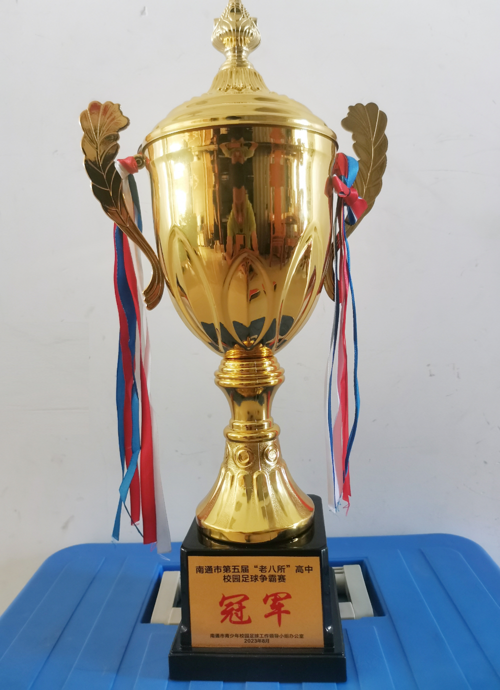 e8bb126660124e159df087b42c9d75c0.png e8bb126660124e159df087b42c9d75c0.png