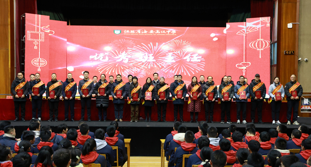 b746c464d48c4a628d180c8755e70201.jpg b746c464d48c4a628d180c8755e70201.jpg