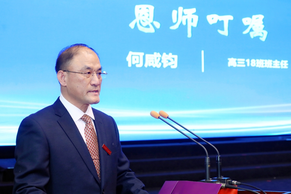 b88fef93907442089e2f221a53c66550.jpg b88fef93907442089e2f221a53c66550.jpg