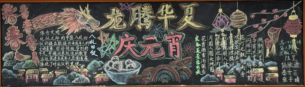 04e9ab2b0e4f44889f7818408aea1834.jpg 04e9ab2b0e4f44889f7818408aea1834.jpg