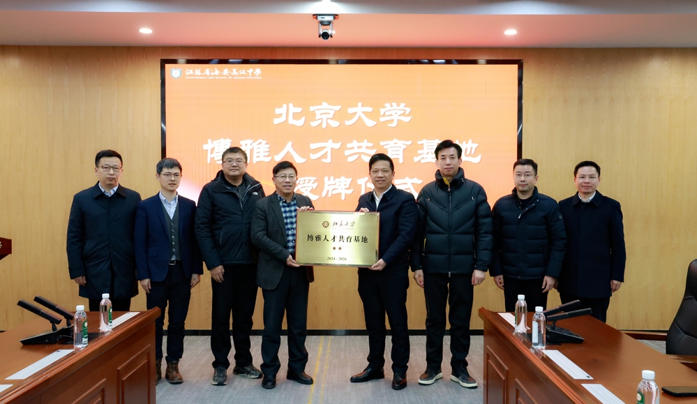 2ff83300fa55479cb81cd531413981d2.jpg 2ff83300fa55479cb81cd531413981d2.jpg