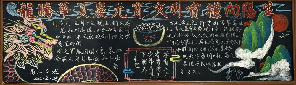 783c6e08a2d34ef787eb9dc51a2abd6a.jpg 783c6e08a2d34ef787eb9dc51a2abd6a.jpg