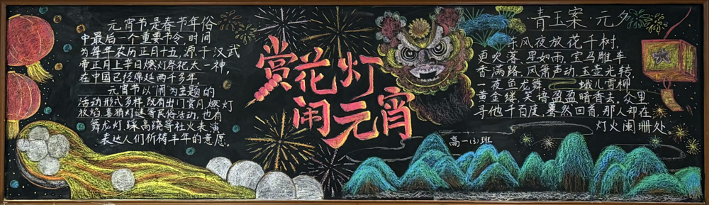 90e8268483064d9e951d25756b2892ca.jpg 90e8268483064d9e951d25756b2892ca.jpg