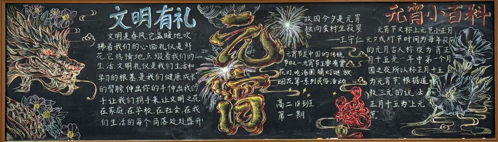 e5982d7deb3b437fa9048cbc5143858e.jpg e5982d7deb3b437fa9048cbc5143858e.jpg