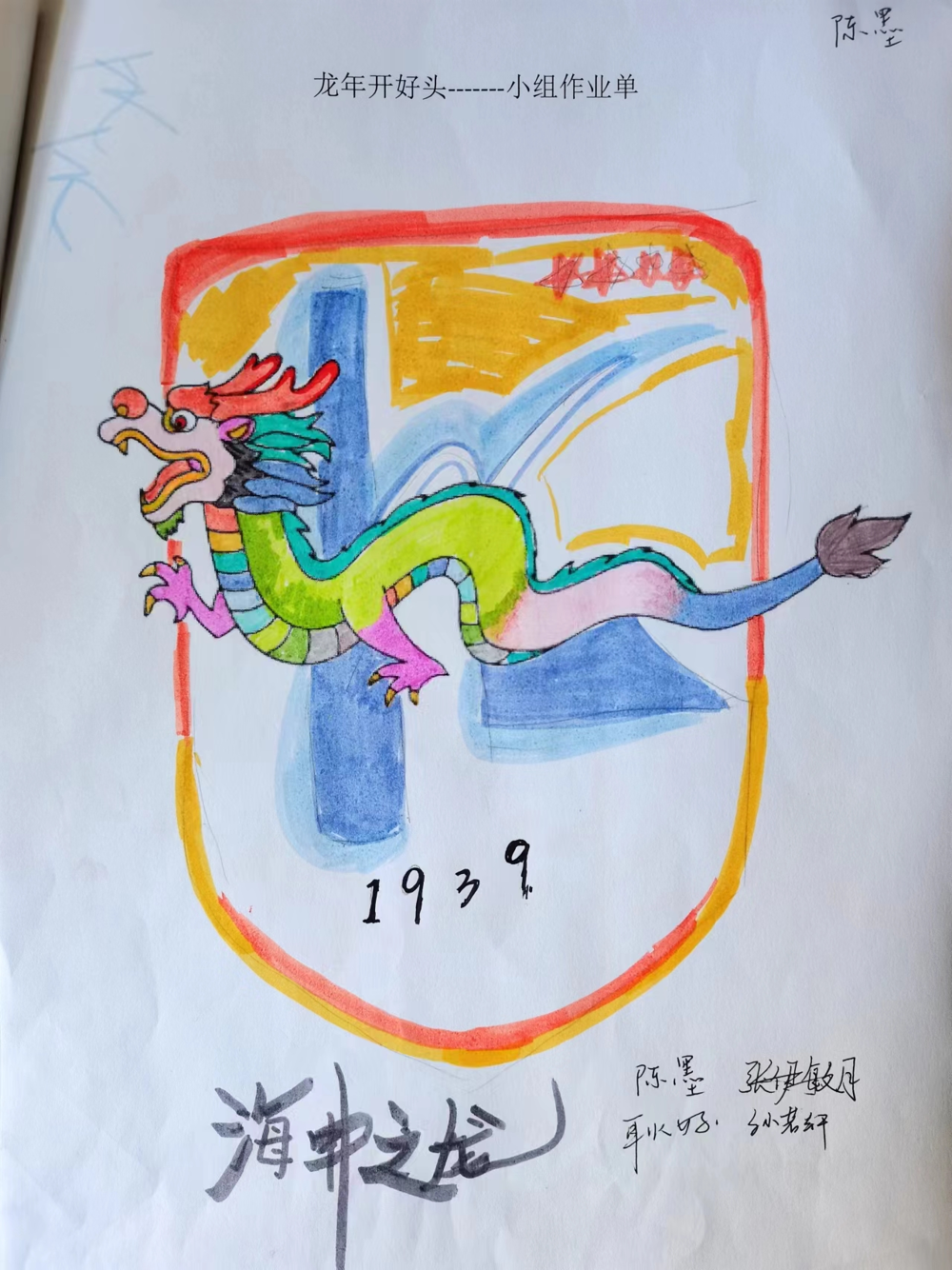 e883ed73272449399a27774f2907c55a.png e883ed73272449399a27774f2907c55a.png