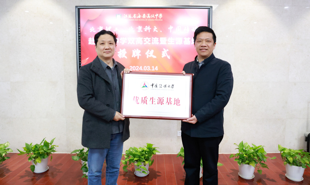 2f4c5548f2684ede9b310a820b8c475a.jpg 2f4c5548f2684ede9b310a820b8c475a.jpg