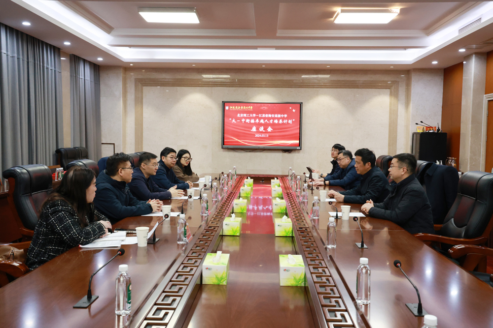 b4fa0323bc3f4e93ae65bd896a9300c9.jpg b4fa0323bc3f4e93ae65bd896a9300c9.jpg