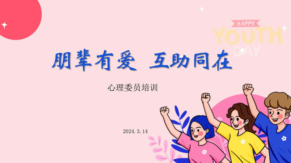 36338ed997f140cb9a12117ddbb6f872.png 36338ed997f140cb9a12117ddbb6f872.png